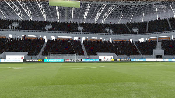 Arena Lviv