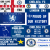 Chelsea FC flags and banners