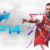 FIFA Infinity Patch 14