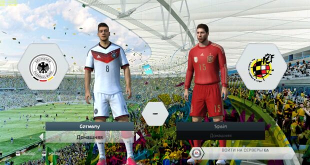 fifa 14 mod 23 pc download